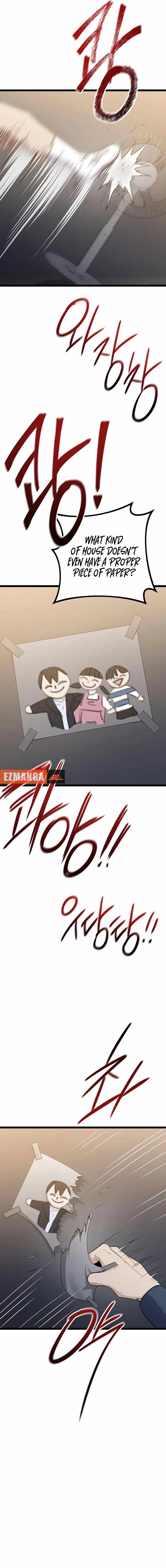 High School Queen Chapter 50 21